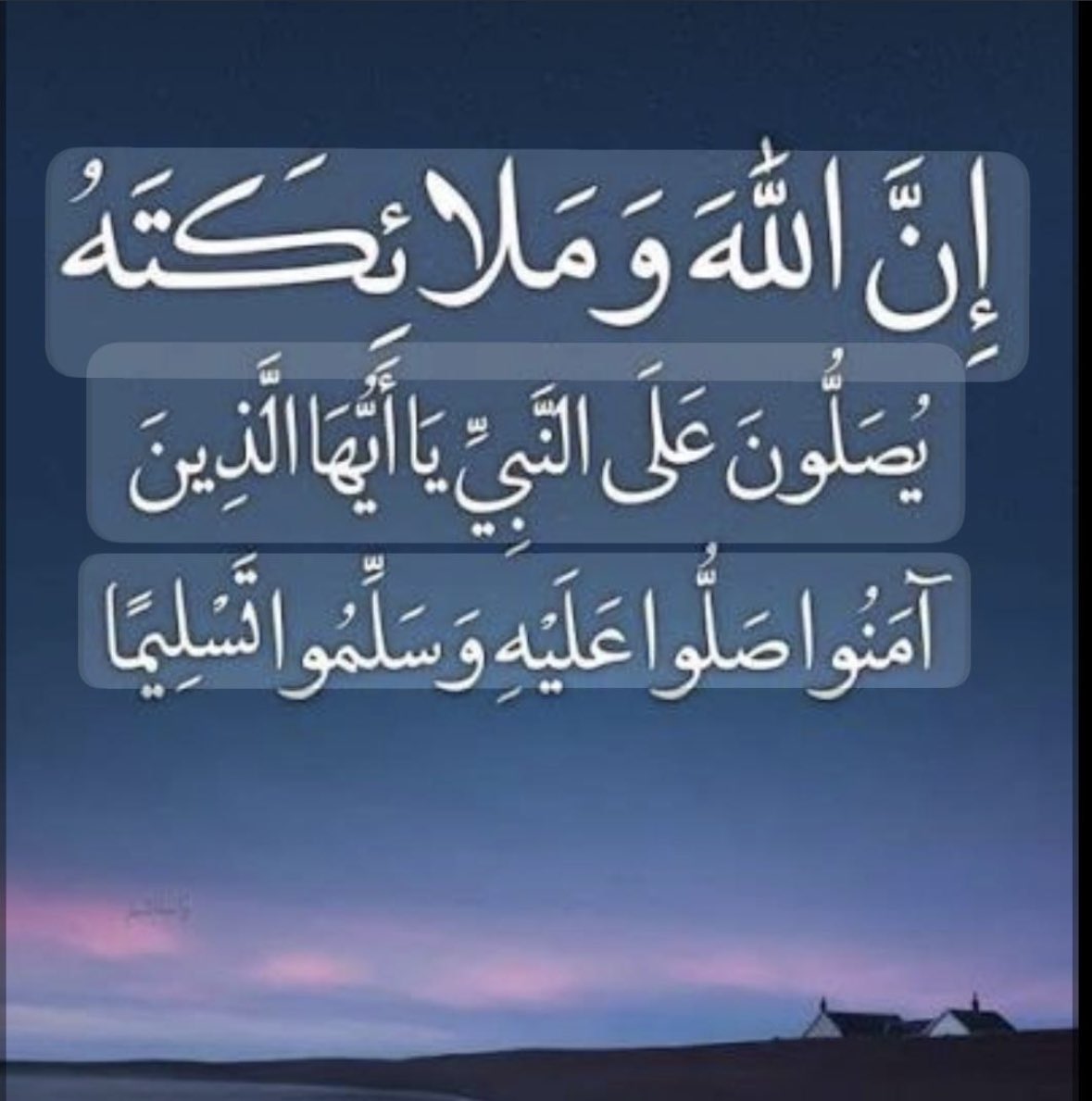 عدنان الربيعي tweet media
