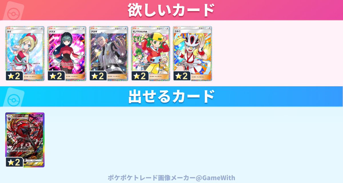 アンビ tweet media