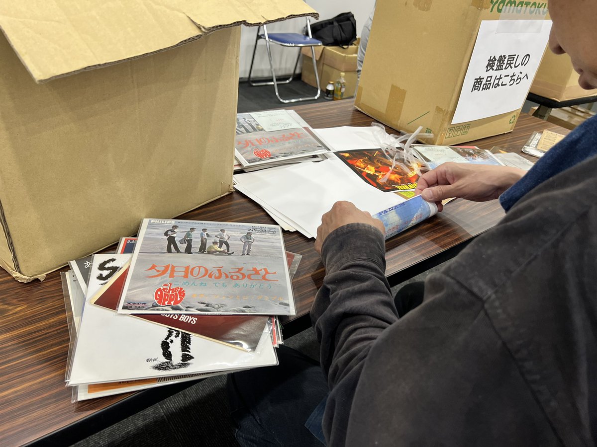 alljapan_record's tweet photo. 全日本レコード&amp;CDディスクカーニバル2026 in 名古屋

本日
5月1日 15時オープンです。

皆さまのご来場お待ちしております。

https://t.co/rJsfAKQaoV https://t.co/TW7tgea0ij