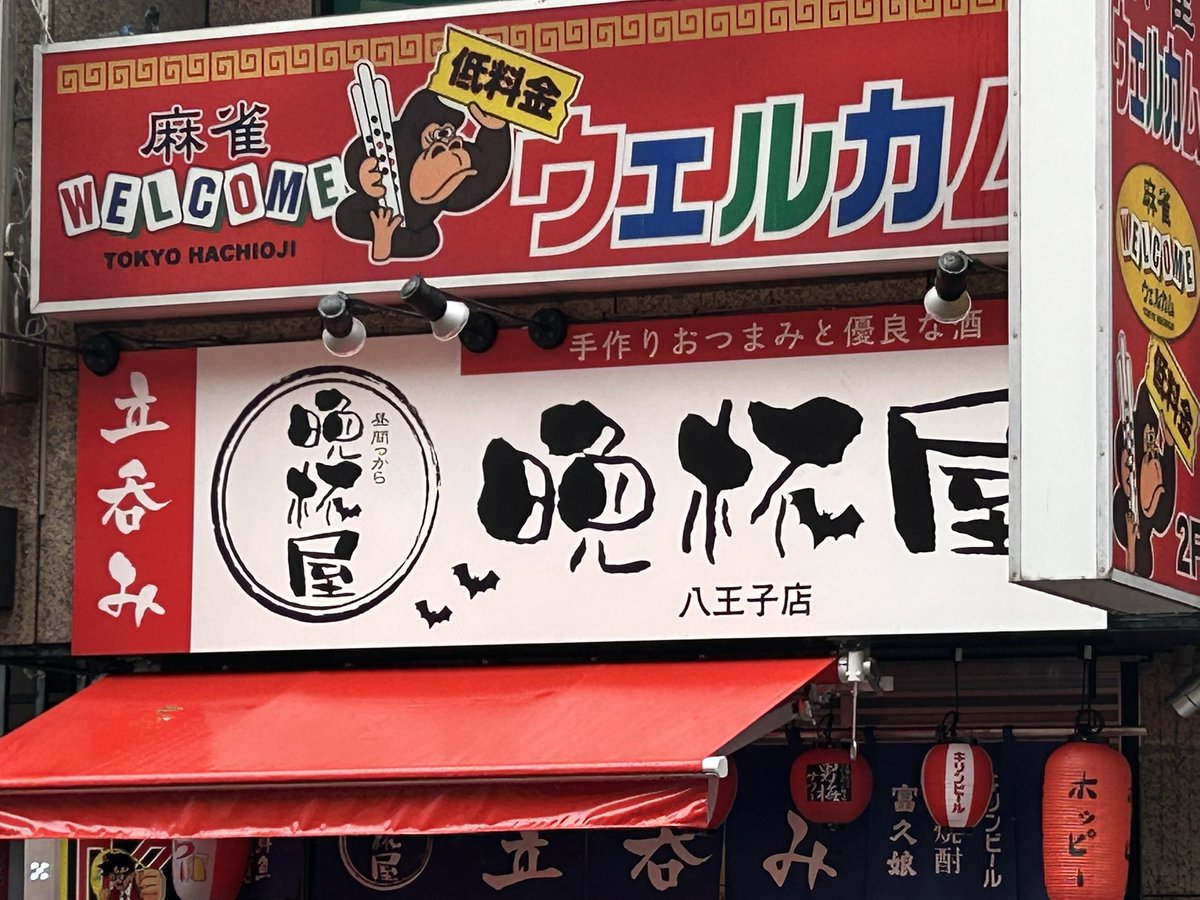 二枚目から三枚目シスコ(そら) tweet media
