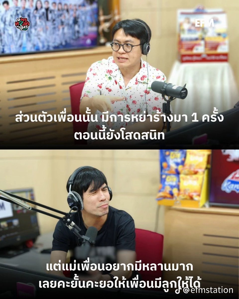 เฉียนเฉี่ยน tweet media