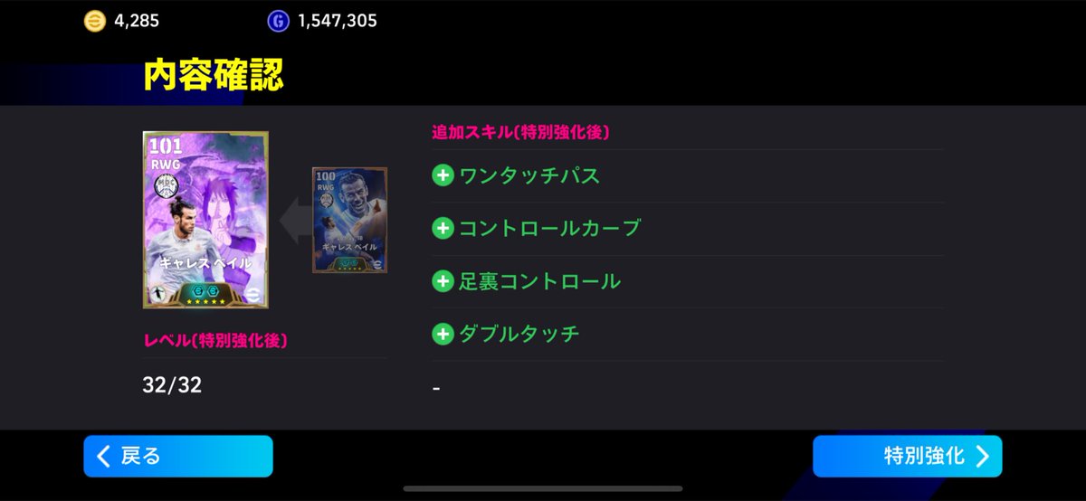 かなめ🐢 tweet media