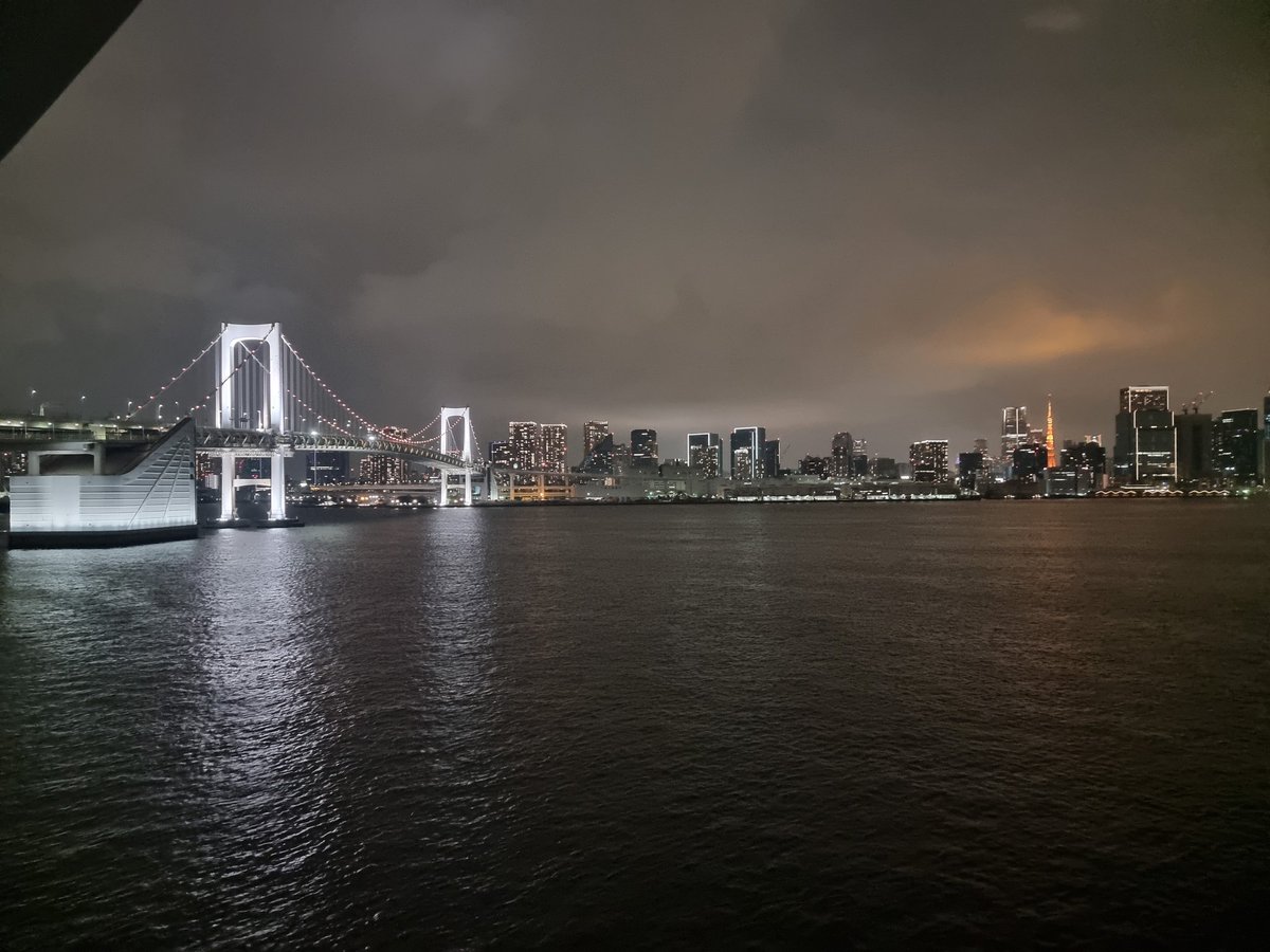 krioray's tweet photo. The walk across the Rainbow Bridge was amazing! It looks really beautiful at night 😊 https://t.co/Ez4UJOH0KI