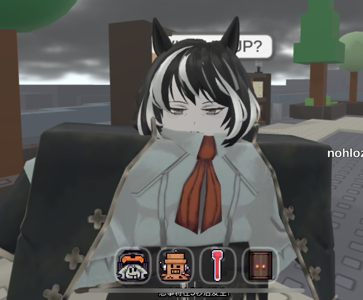 fysow1's tweet image. Umamoses. #lcd #distortiondetective #moses