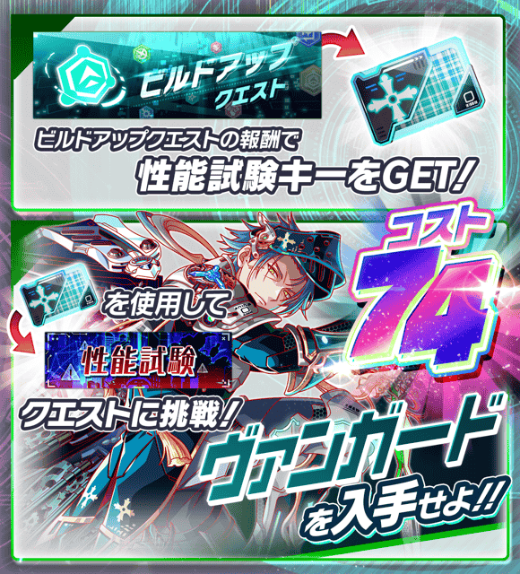 クラッシュフィーバー公式 tweet media