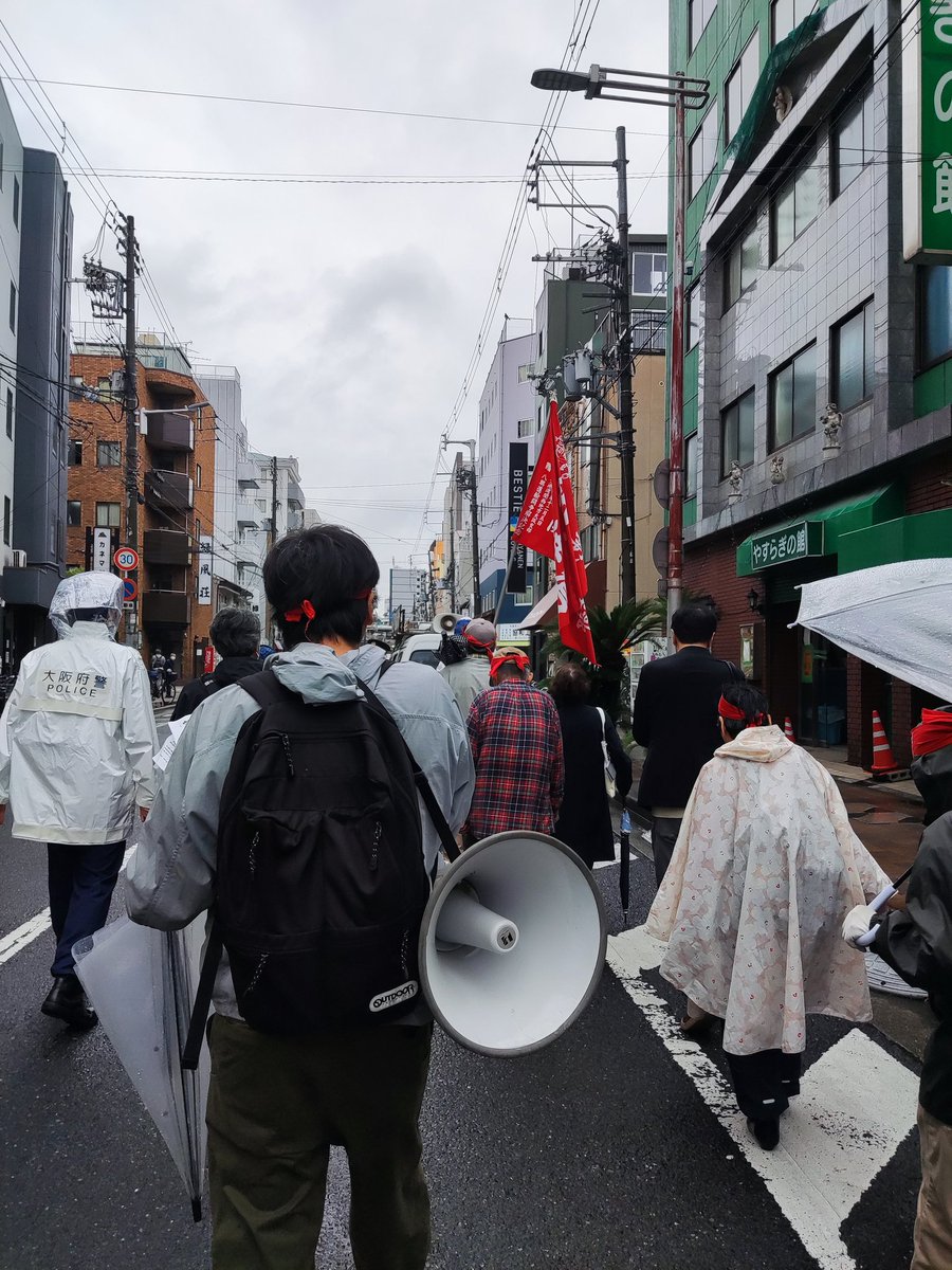 Film_Lover_04's tweet photo. 釜ヶ崎メーデー行ってました〜 https://t.co/AvPimjUGJO