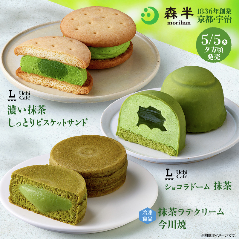 ローソン tweet media