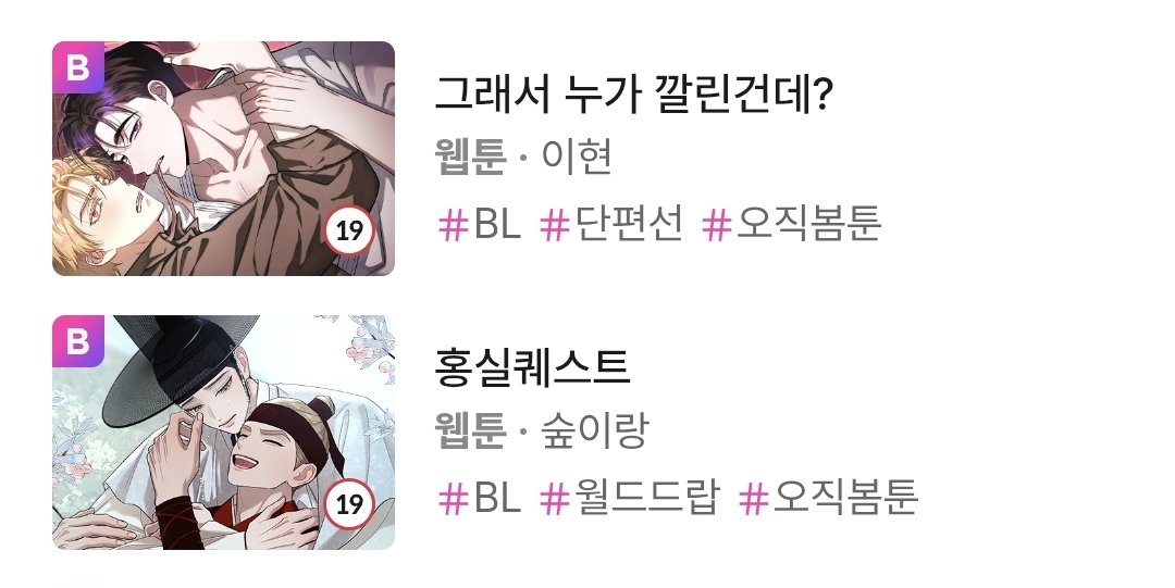 ㄱㅇㄴㄹ tweet media