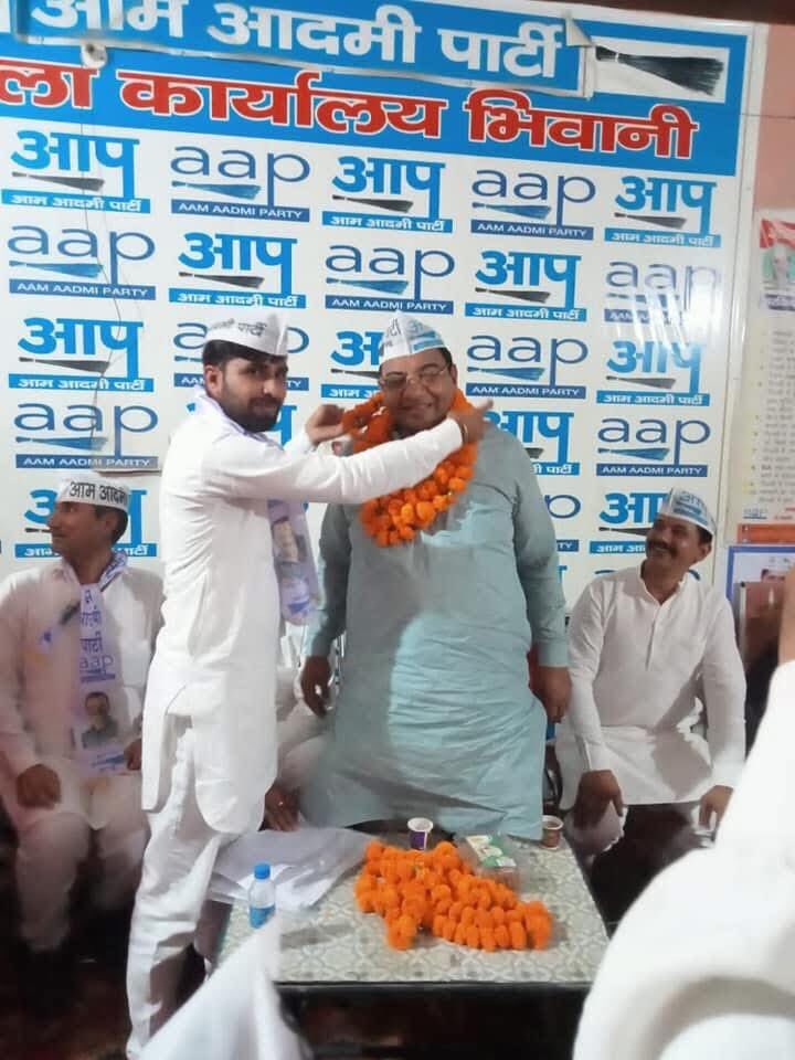 <a href="/AAPHaryana/">AAP Haryana</a> के प्रदेश अध्यक्ष डॉ. सुशील गुप्ता जी को जन्मदिन की हार्दिक शुभकामनाएँ 🙏💐
​हम ईश्वर से आपके उत्तम स्वास्थ्य, दीर्घायु और सुखद जीवन की कामना करते हैं।
<a href="/DrSushilKrGupta/">Dr Sushil Gupta</a> जी
