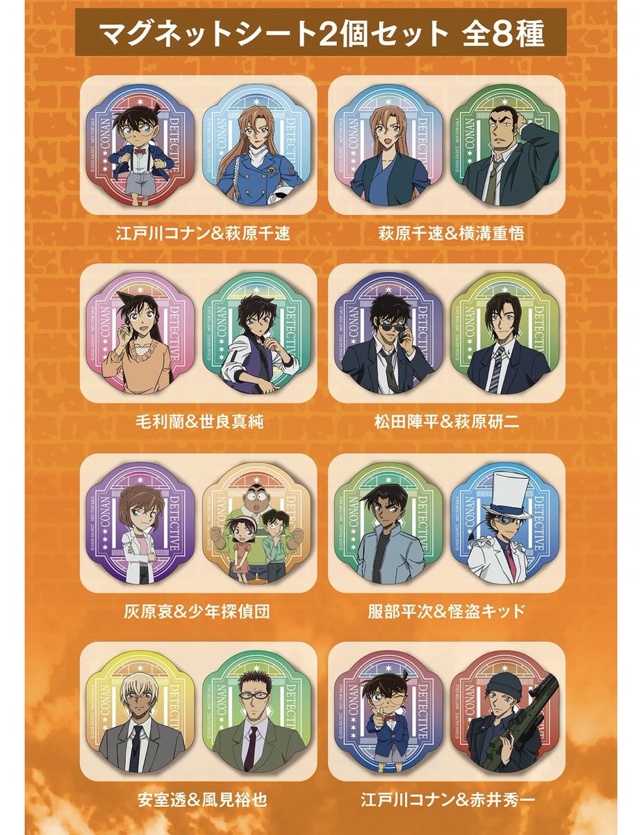 えみでぃず tweet media
