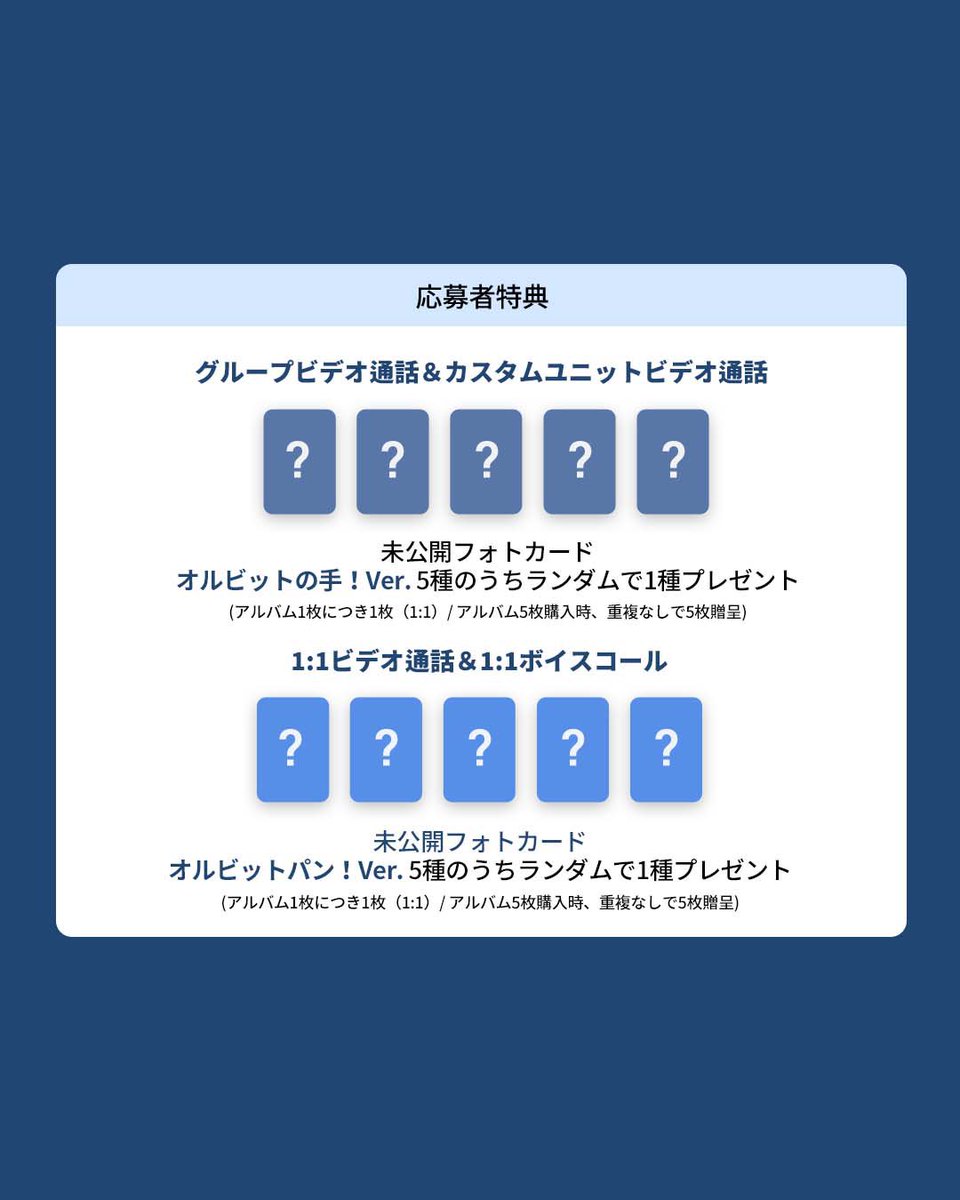NaturallyMusic (내츄럴리뮤직) tweet media