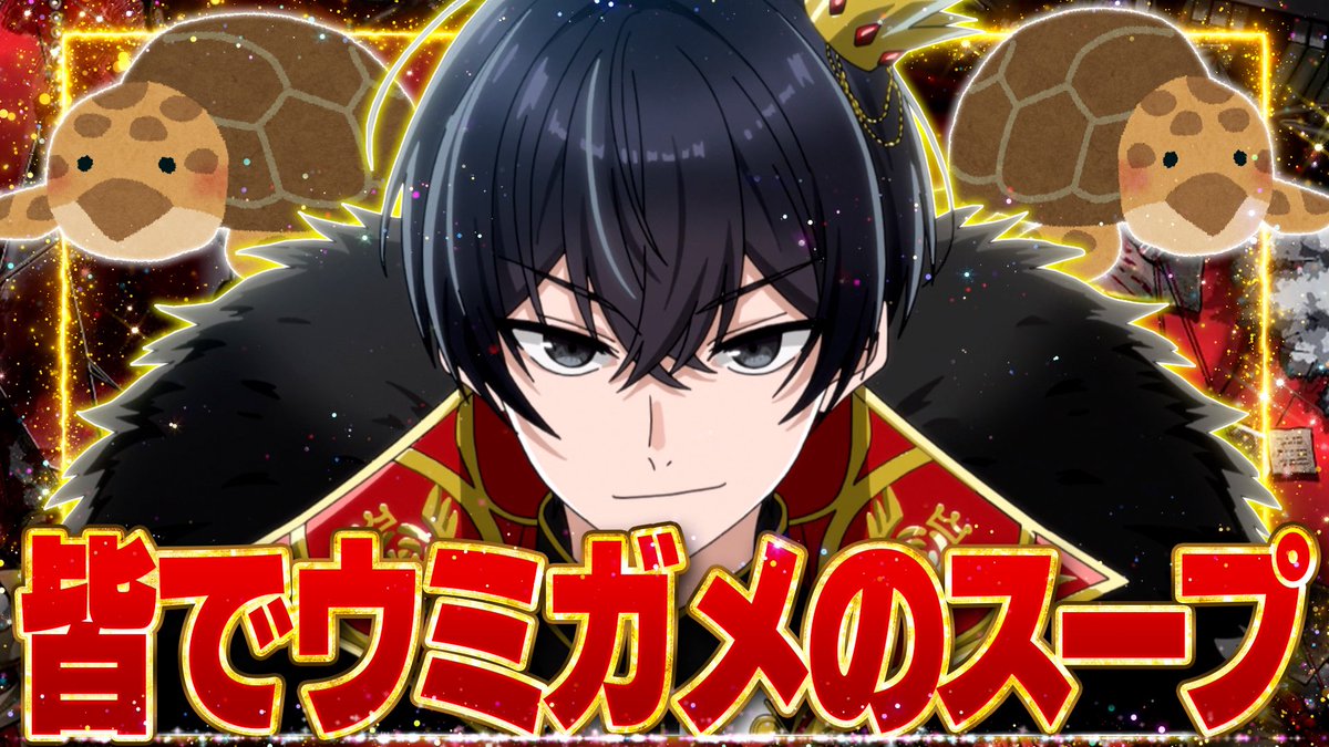 ニキ【すごいイケメン】 tweet media