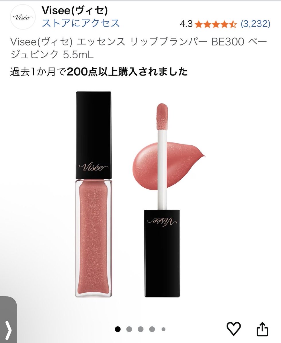 ぼんどり tweet media