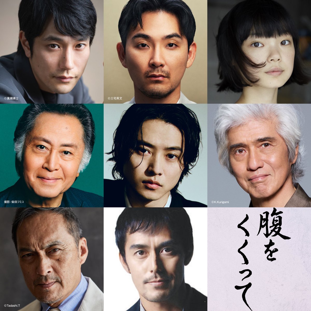 東映映画公式 tweet media