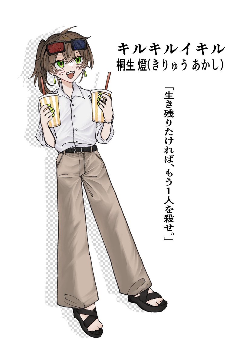 チゲ鍋 tweet media