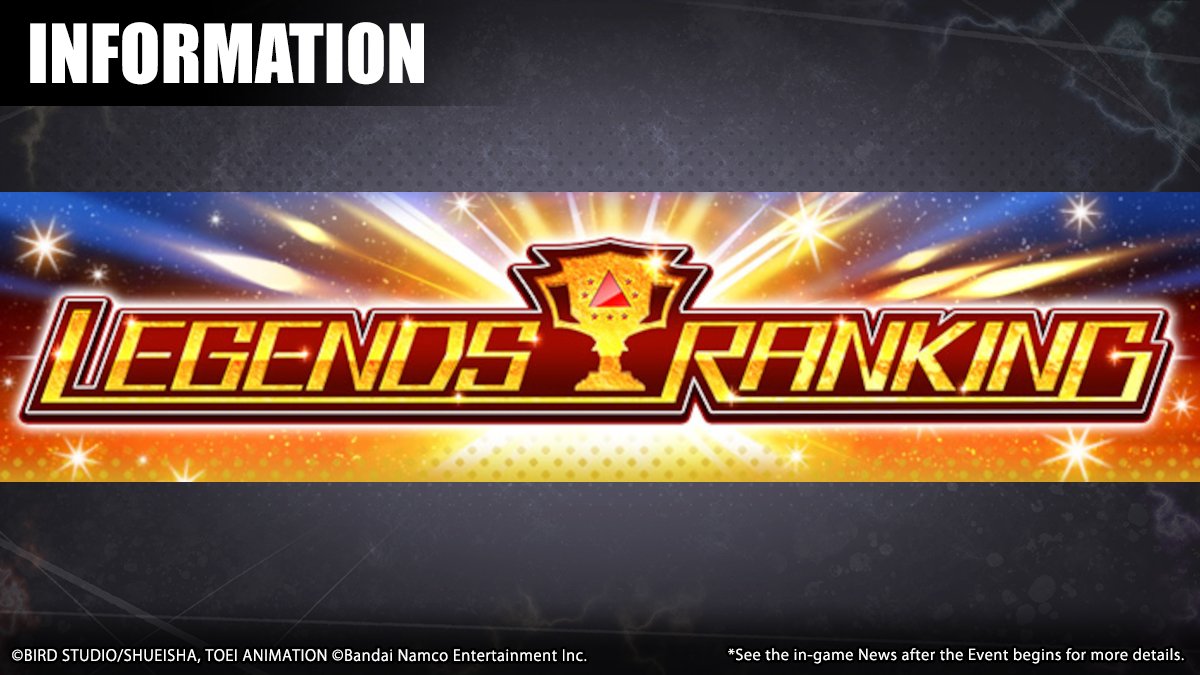 DRAGON BALL LEGENDS tweet media