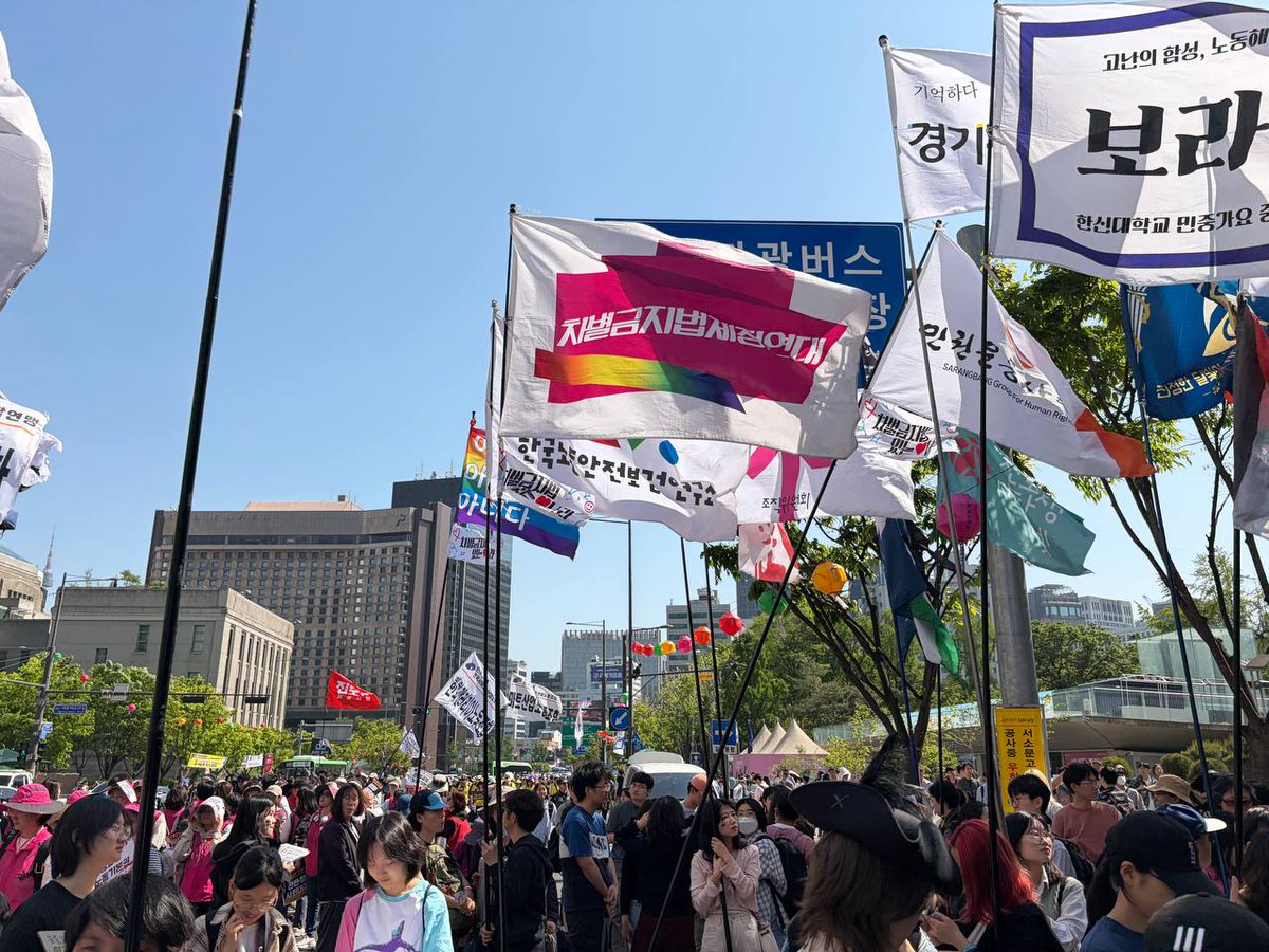 차별금지법제정연대 tweet media