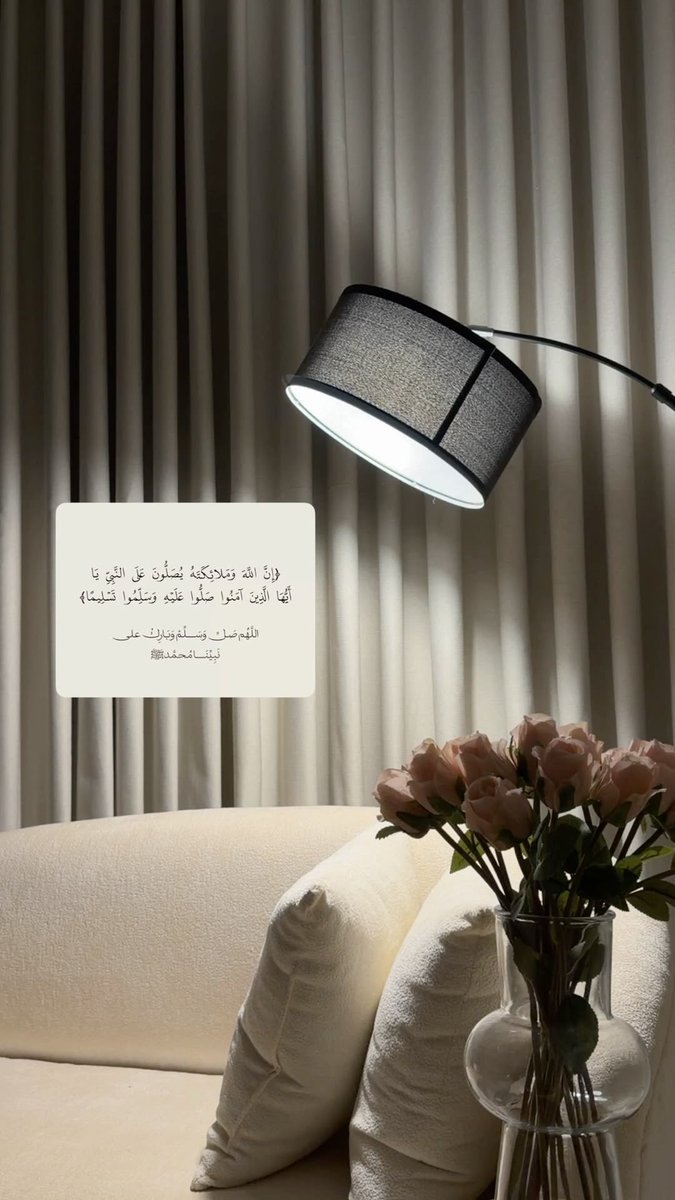 هند الشمري ☪︎ tweet media