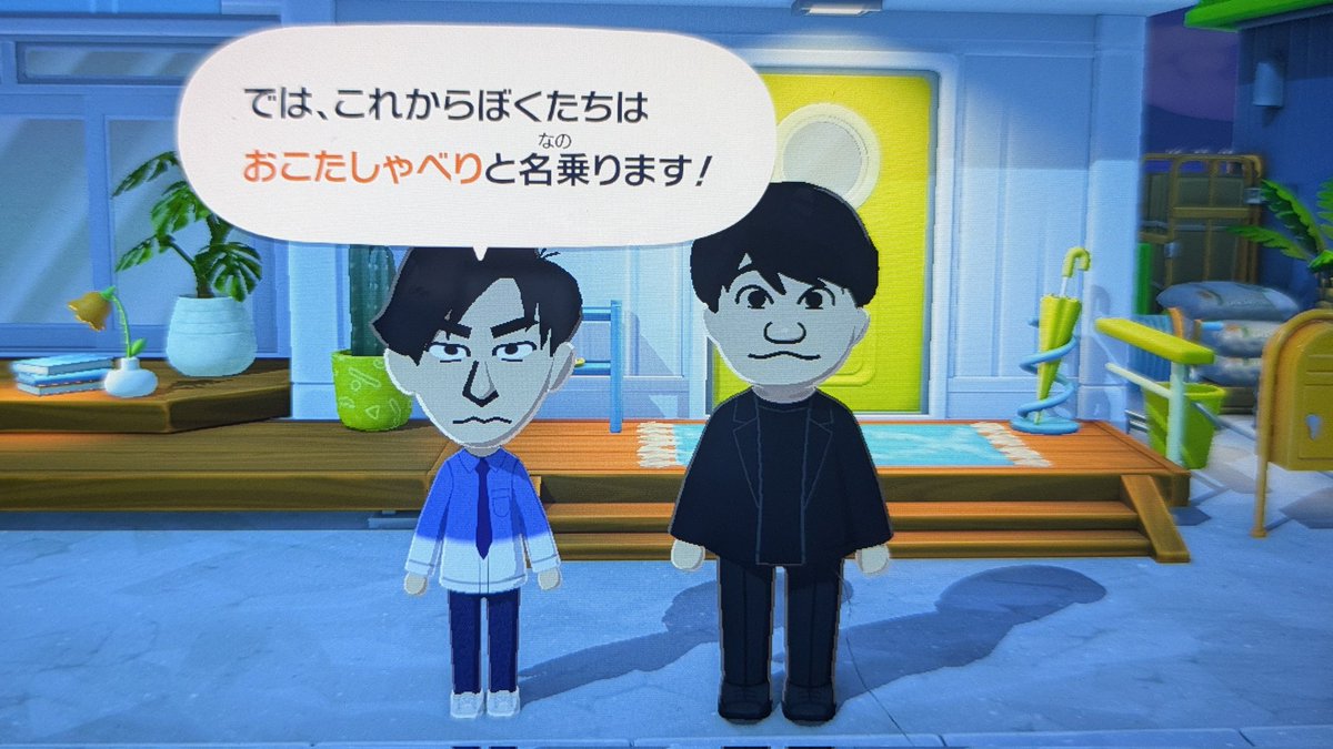 SIN___248's tweet photo. 親友たちつくった https://t.co/XPuhoNmulC