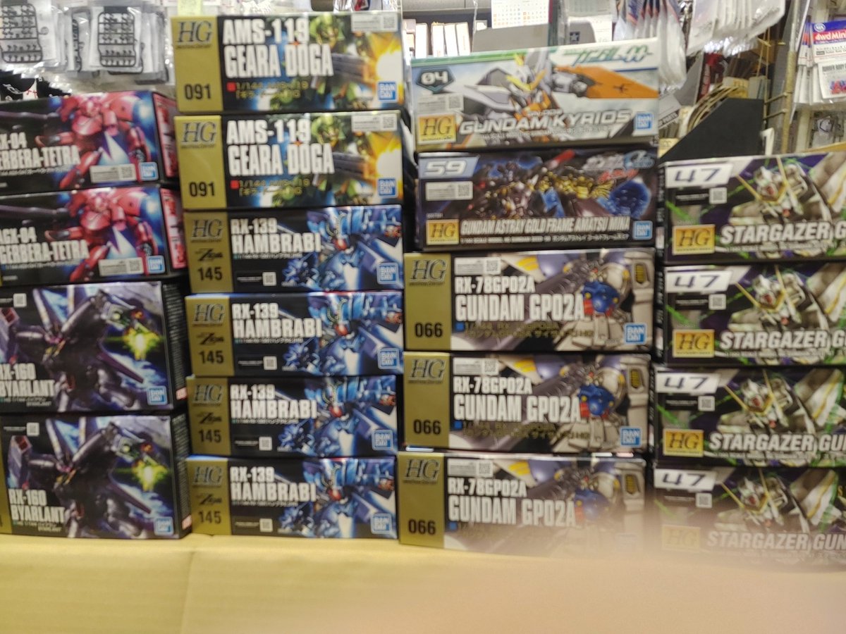 バンダイ 本日の入荷②