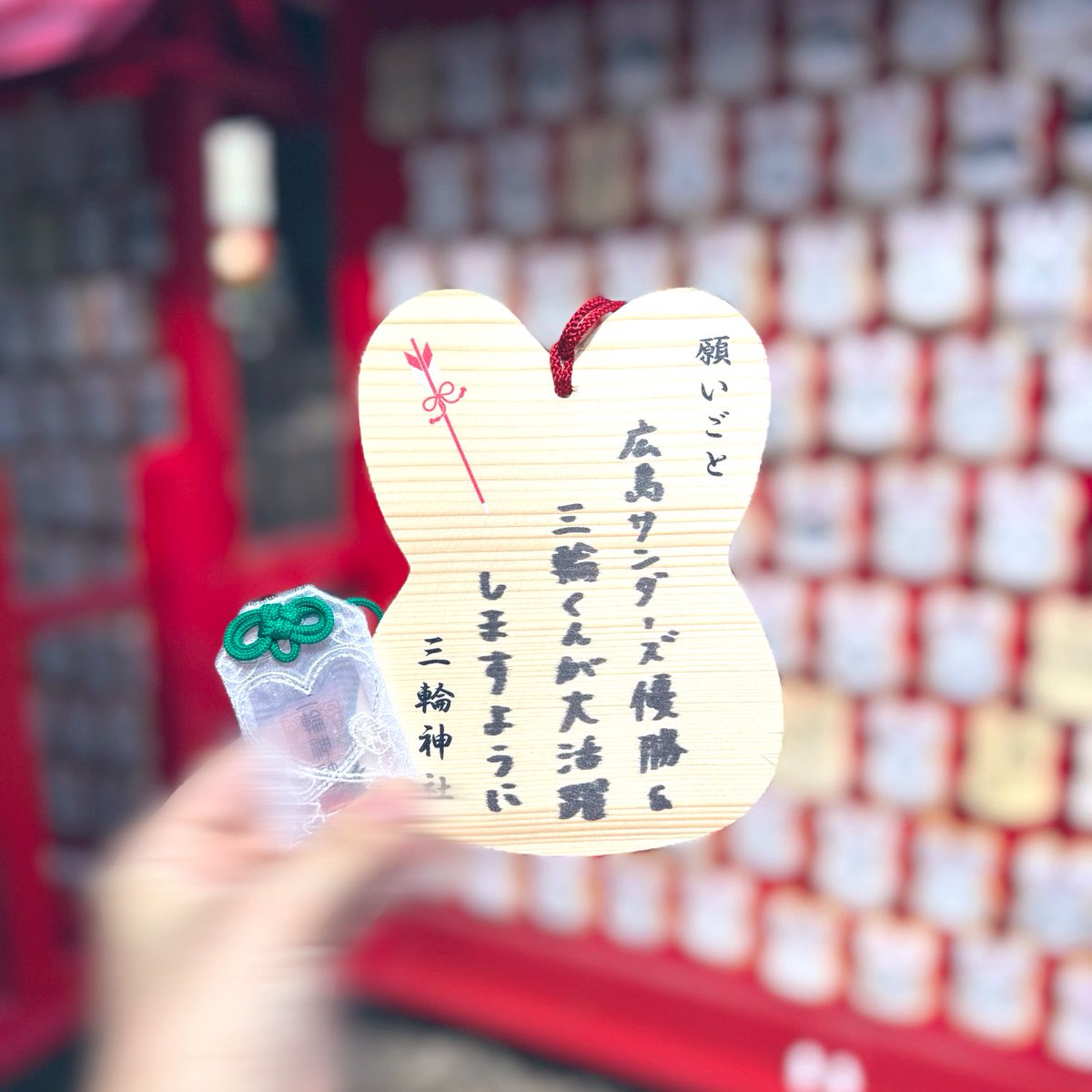 ¨̮ tweet media