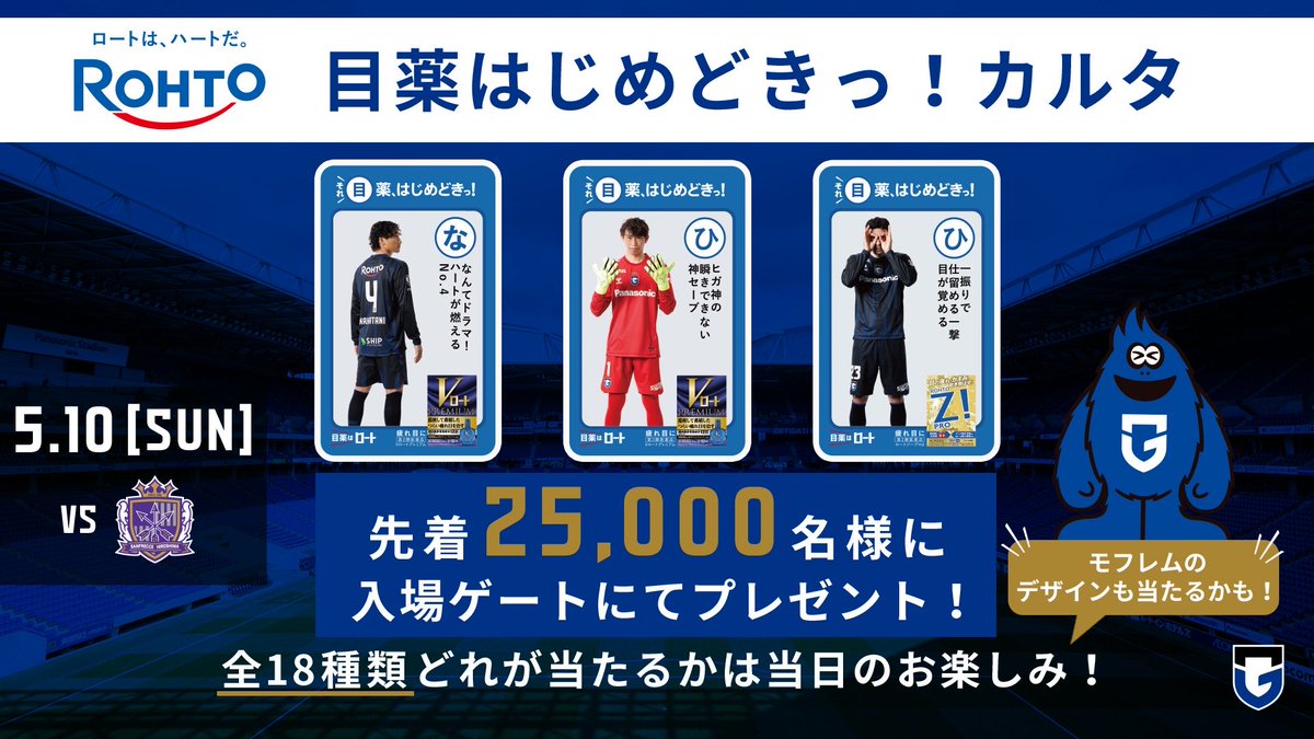 みえーる tweet media