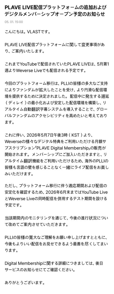 はみんなさん tweet media