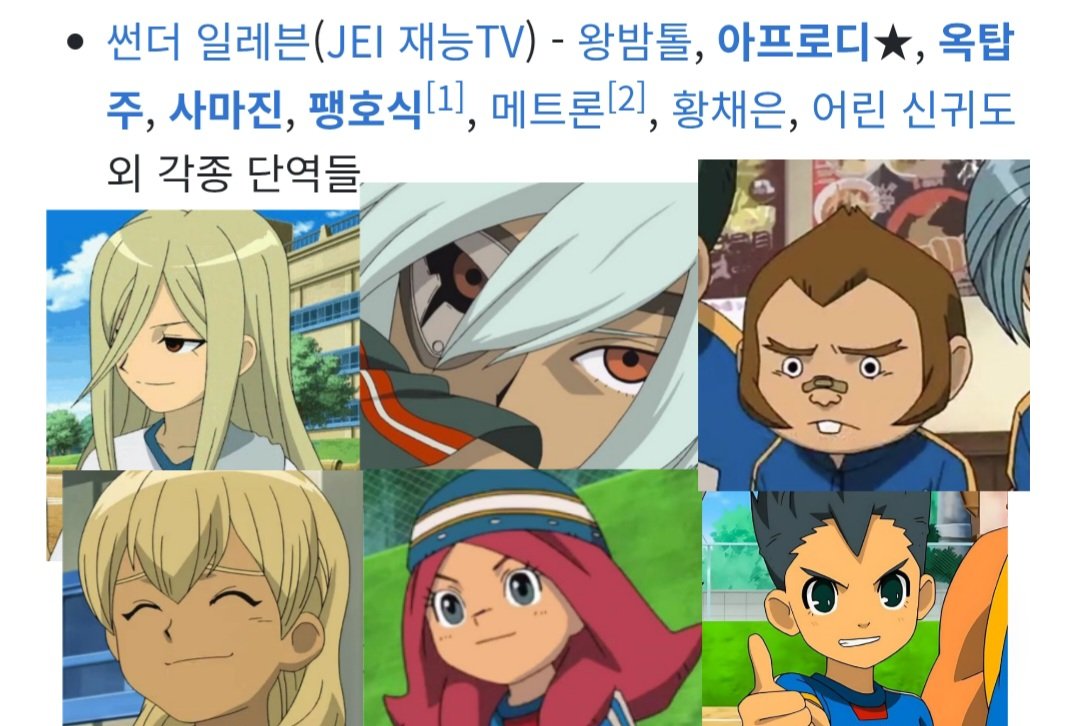 개댕 tweet media