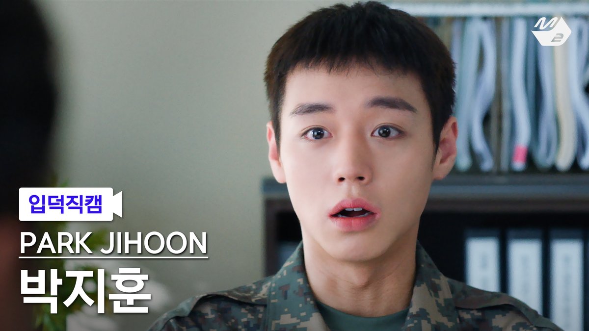 MPD(엠피디) tweet media