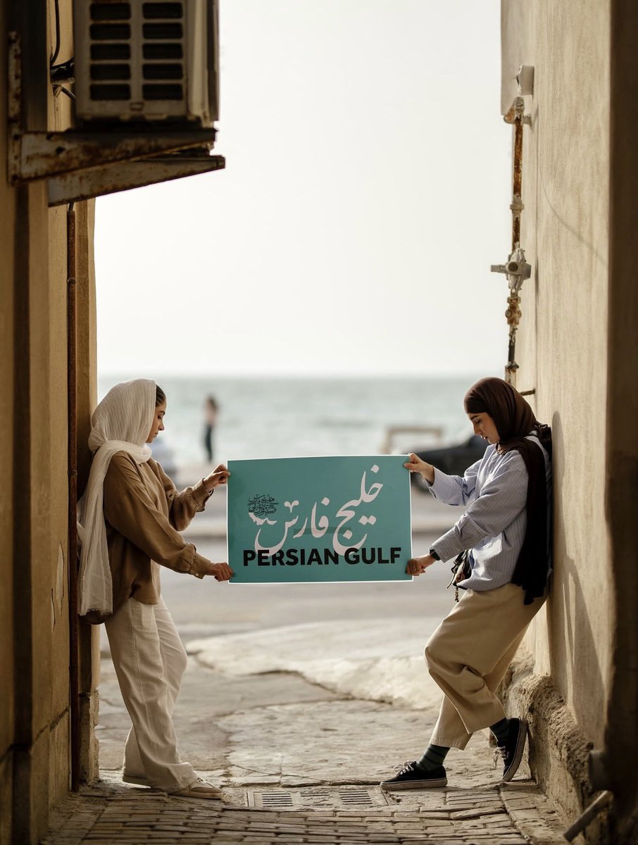 آسِّدحُسِین tweet media