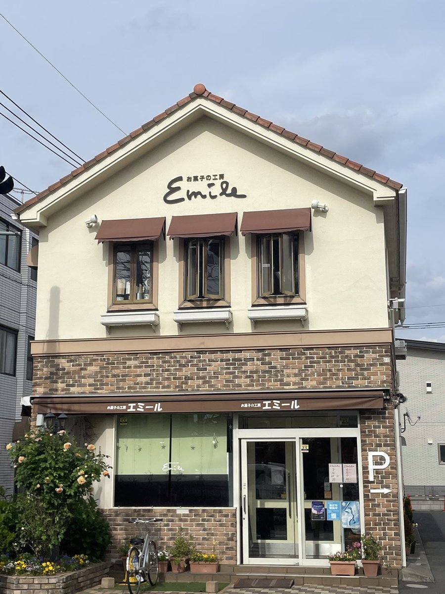 180_ichigo's tweet photo. 春日俊彰聖地巡礼☝️ﾄｩｰｽ♡ https://t.co/y99dRoBZf2