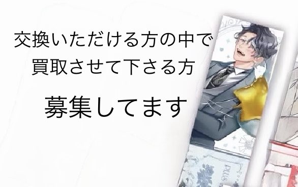 ミルクティ tweet media