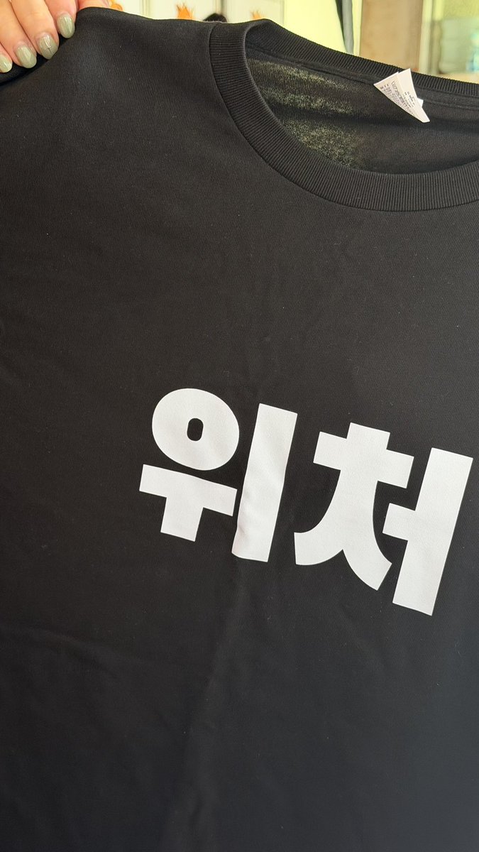 돇  영공 tweet media