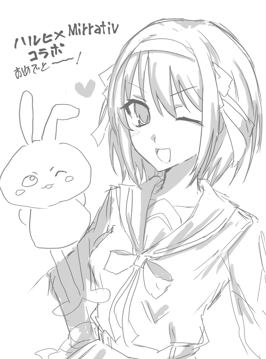 あうん tweet media
