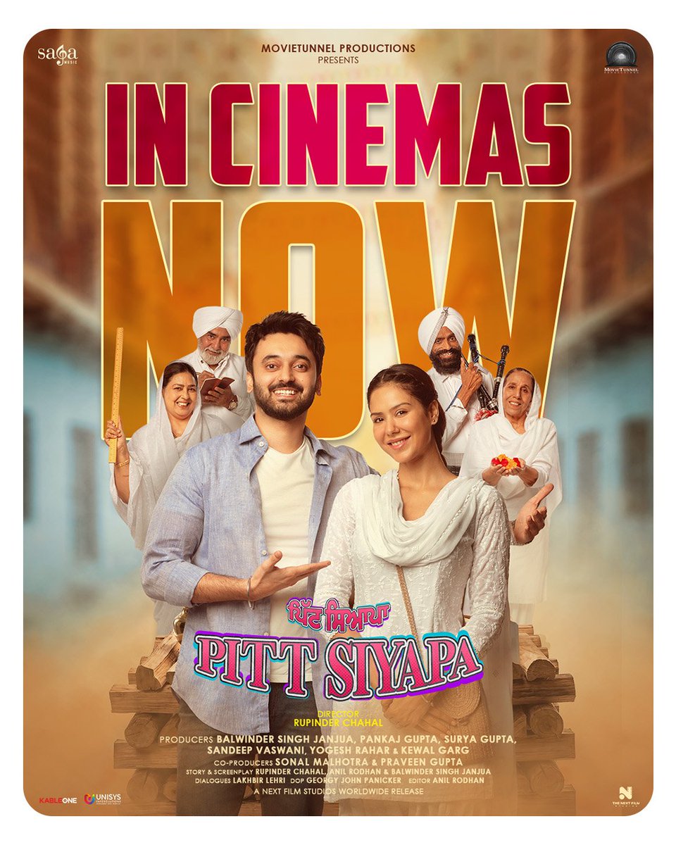 Saga_Hits's tweet photo. The day has arrived, Pitt Siyapa is now playing in cinemas. 🎬
Book your tickets now,
@bajwasonam @paramvir_cheema @Saga_Hits @kableone_ @SumeetSinghM @TunnelMovie https://t.co/H9vIp8CiGw
