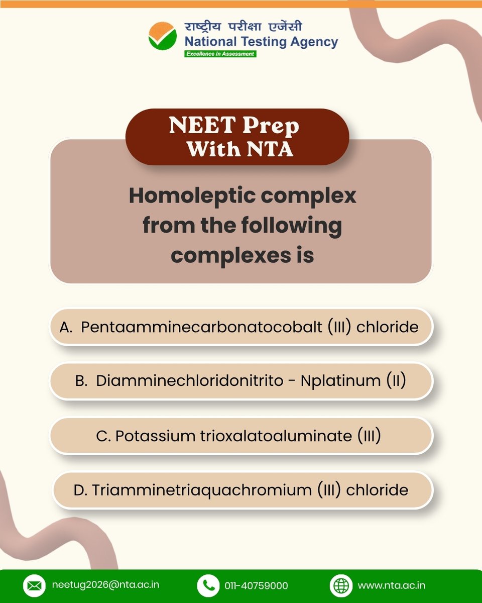 National Testing Agency tweet media