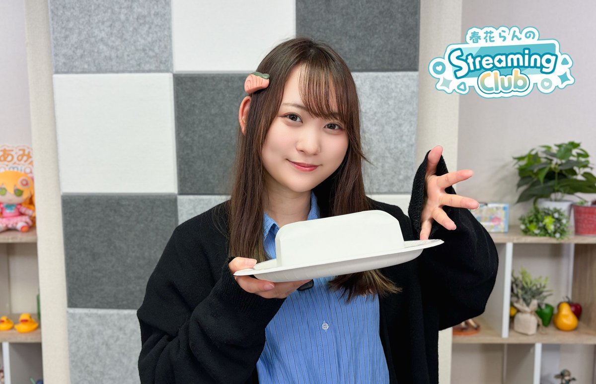 あみあみチャンネル tweet media