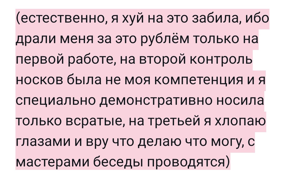 Генетически модифицированная барабулька tweet media