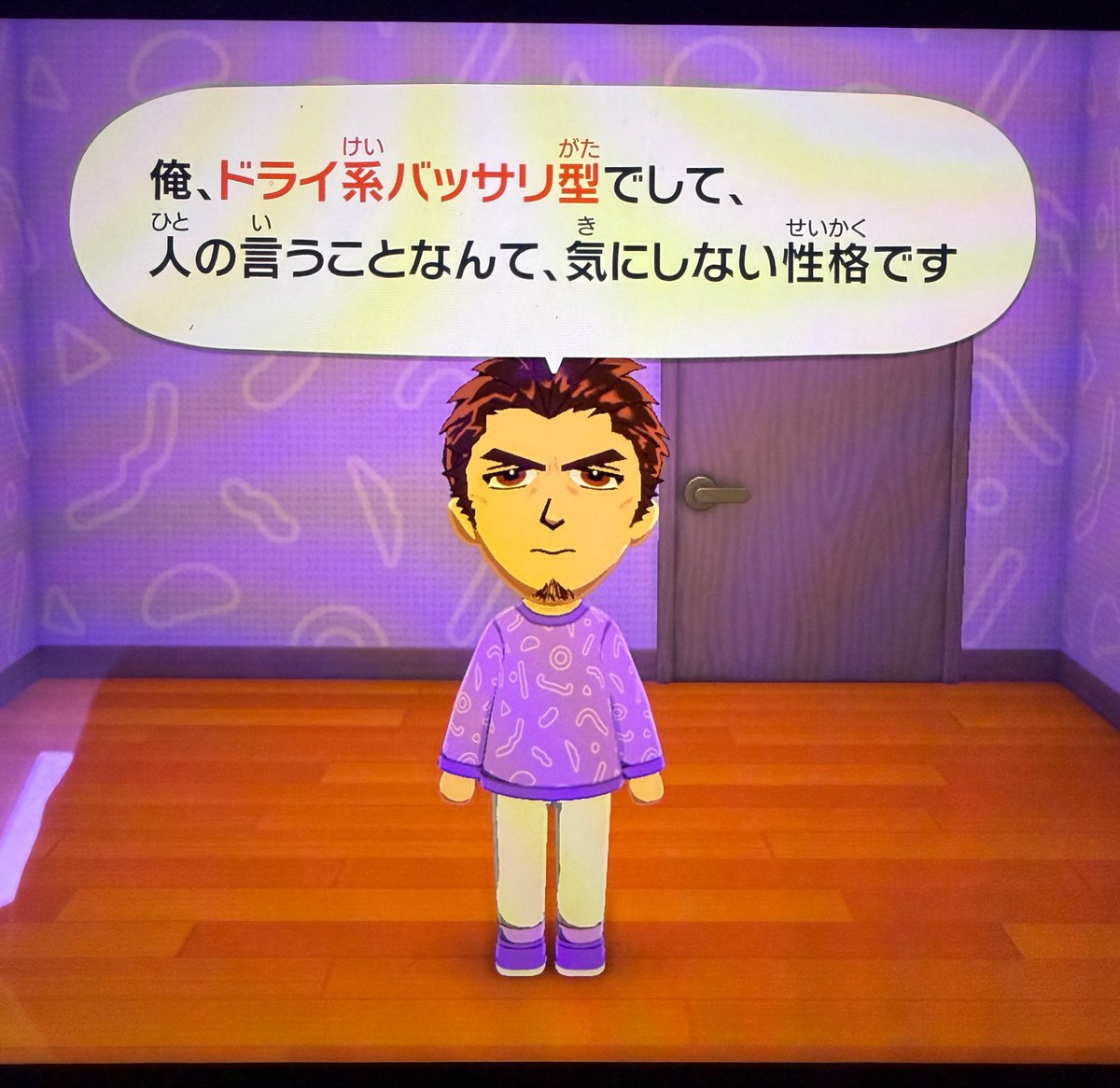 _mdroMK's tweet photo. 今更ながら体験版をやっている https://t.co/wuU0YISLHs