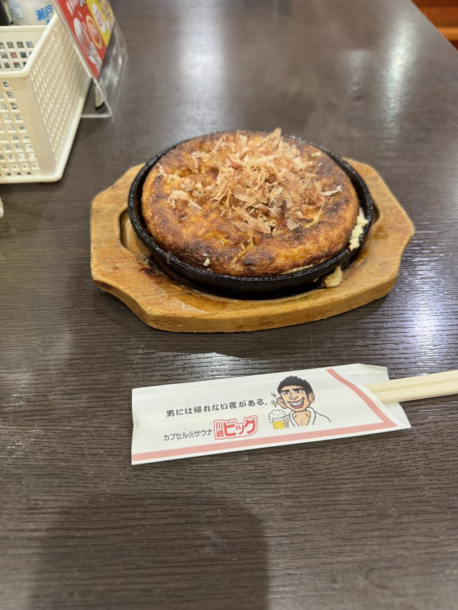 アダチタクミ tweet media