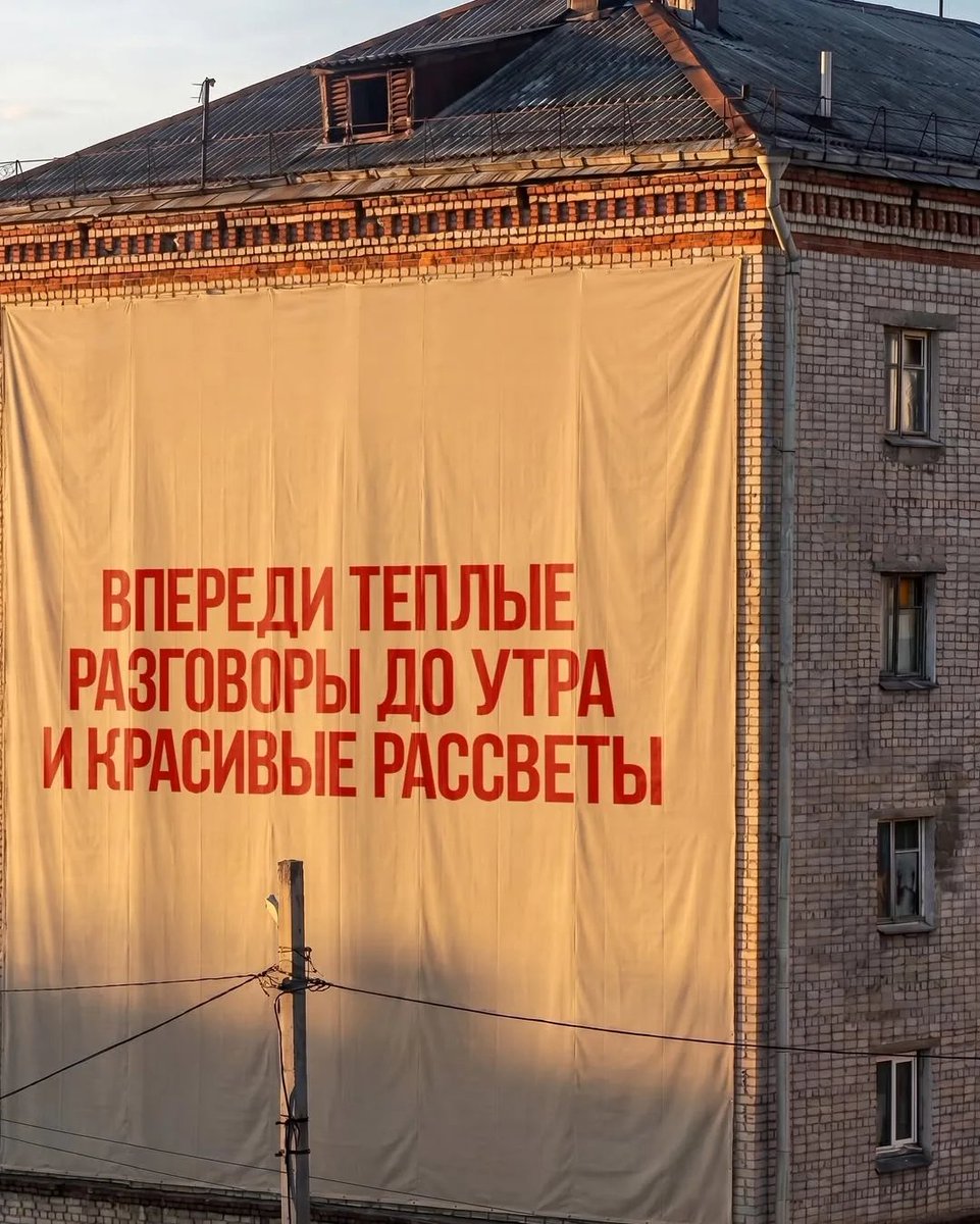 Алёна К. tweet media