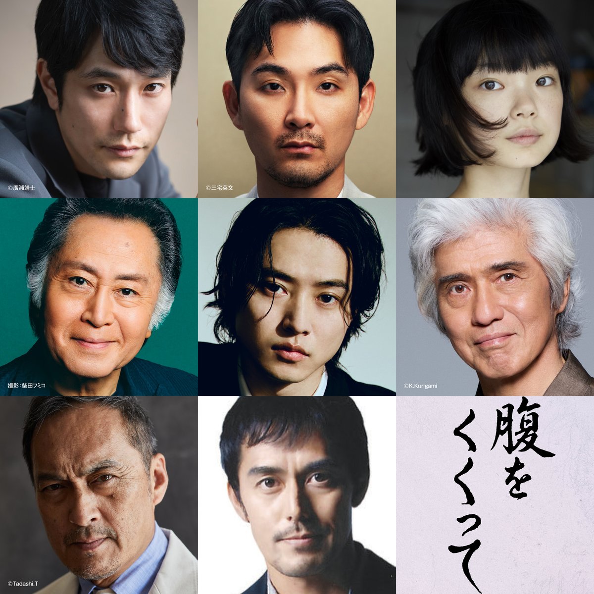 オリコンニュース tweet media