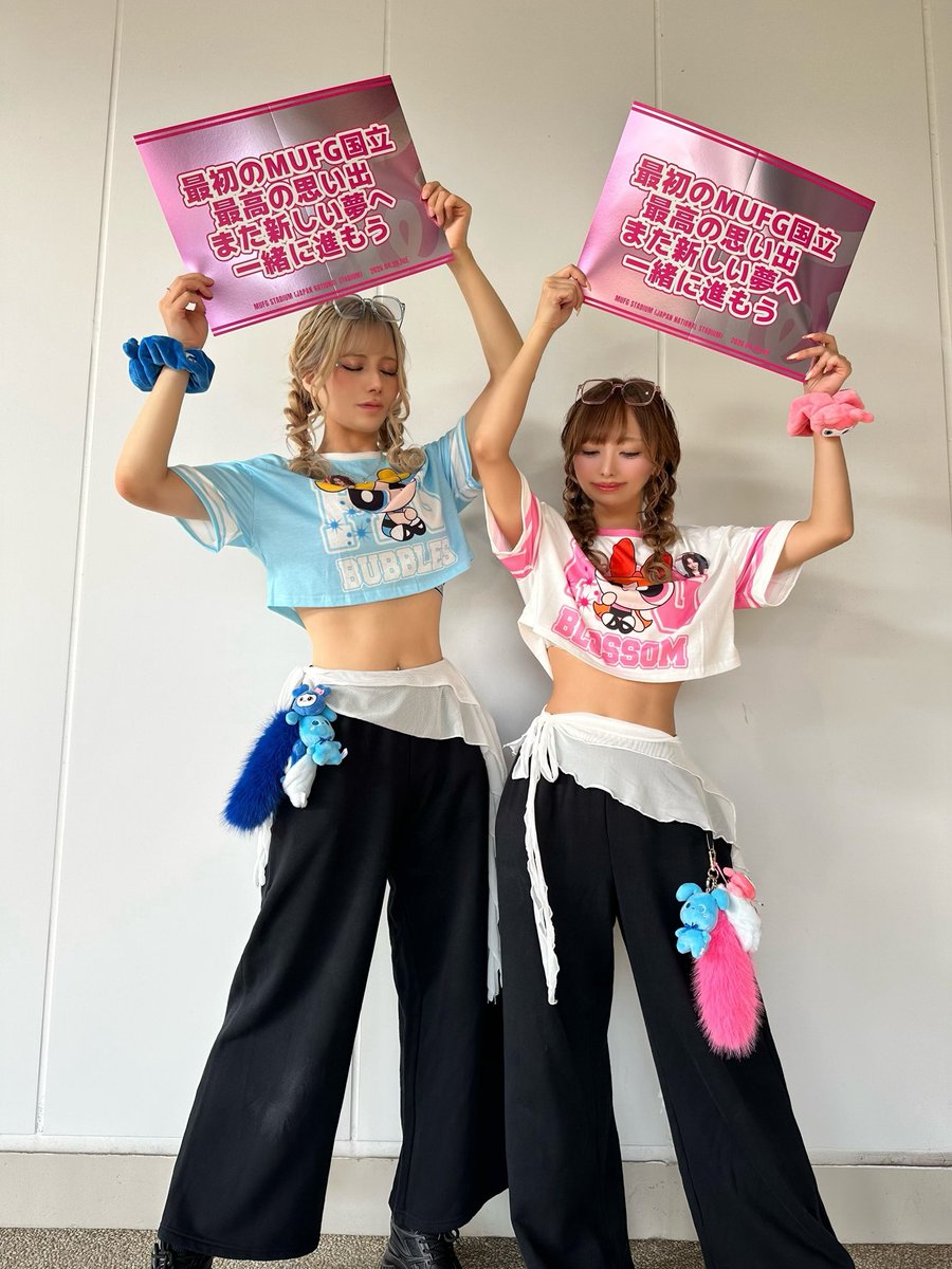 Disneeeeey_24's tweet photo. 親友ちゃんとTWICEライブ2日間💙🩷
楽しかったぁ✨

#모모

#TWICE #THISISFOR #TWICE国立最終日 #TWICE_THISISFOR_WORLD_TOUR https://t.co/iNrgPrwMyO