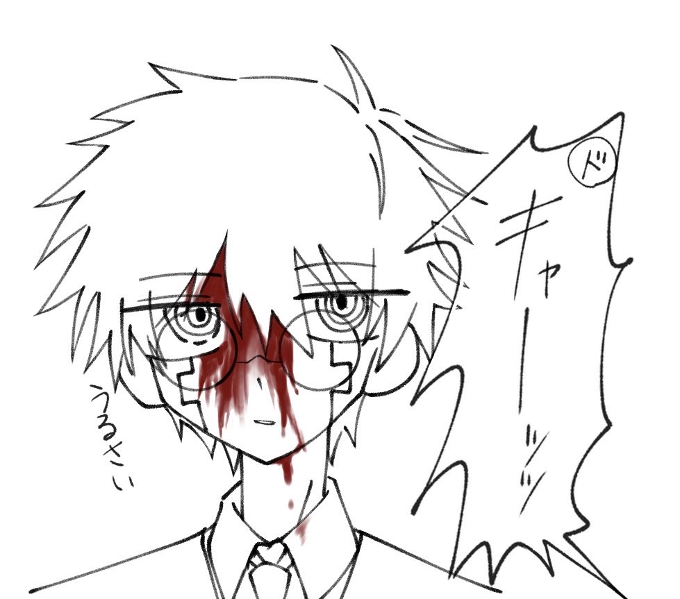 まる tweet media