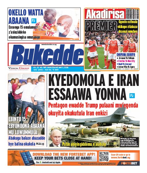 AbdulKim01's tweet image. Uganda front page's  

📢Weather extremes, such as devastating flooding, drought and mudslides will become more frequent &amp;amp; severe without urgent #ClimateAction, Let's save our planet 🌎