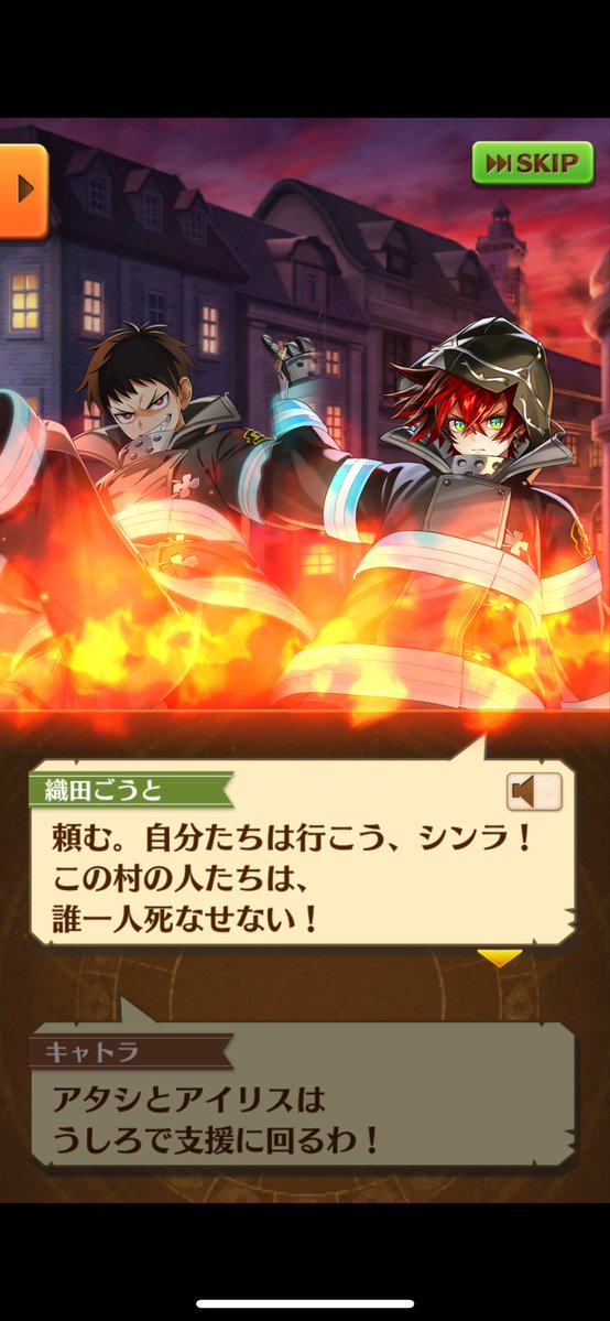 いつの間にか主人公のボイスつくようなったな
いつも無口で、♪マーク出るイメージ
#白猫プロジェクト