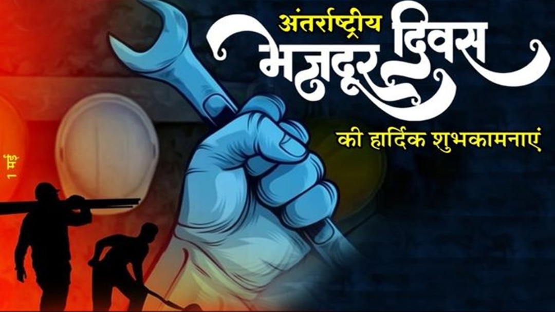 Anant Partap Deo (Chhote-Raja)🇮🇳 tweet media