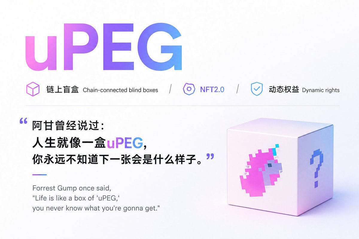 SyberPan赛博潘 tweet media