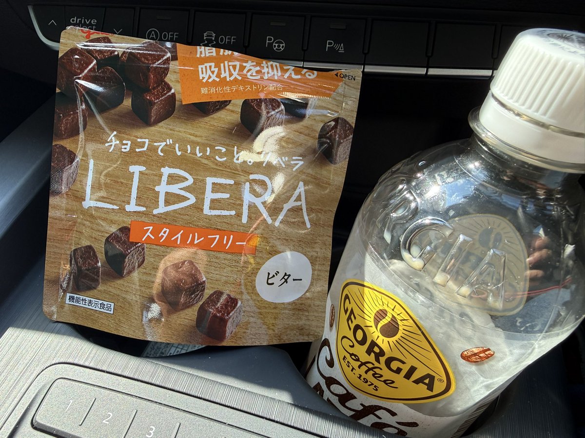 くによしさん ₍Ꙭ̂₎ 改名しました tweet media