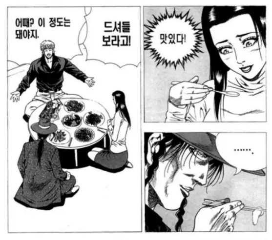 入野絵利夏 tweet media